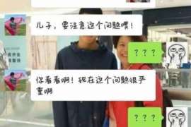 平顶山调查取证：夫妻一方私自卖房的行为是否有效